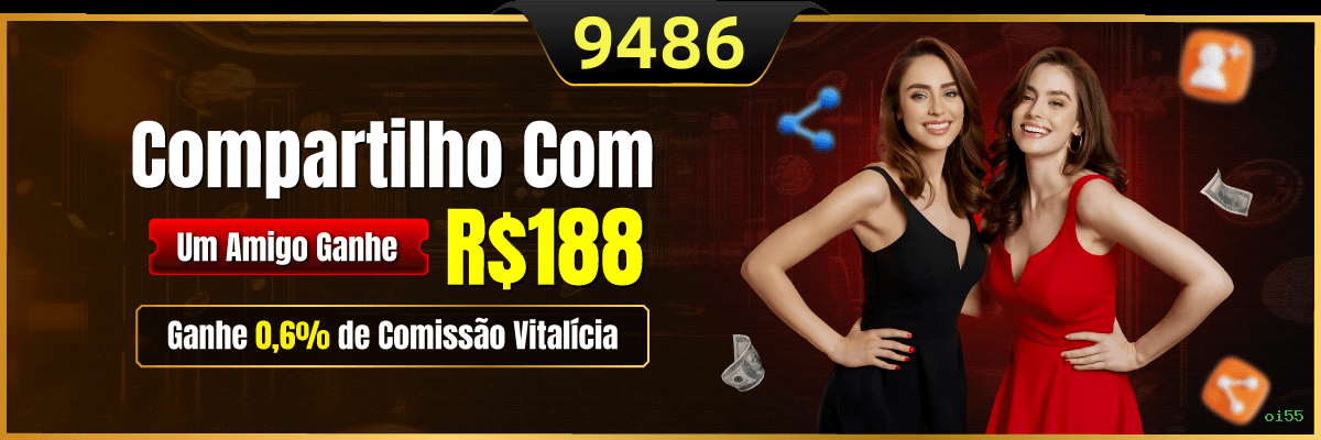 Configurações úteis dentro do app oi55